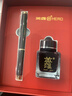 英雄（HERO）【圣誕禮物】鋼筆 M5系列 英雄銥金筆磨砂黑  男女商務(wù)個(gè)性辦公簽字筆鋼筆H13紅色禮盒墨水套裝 曬單實(shí)拍圖