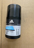 阿迪達斯男士專(zhuān)用保濕霜補水清爽控油去油擦臉部乳護膚品面霜男生清倉甩賣(mài) 兩瓶裝無(wú)盒 曬單實(shí)拍圖