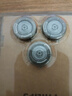飛利浦（PHILIPS） 剃須刀刀頭配件SH50適配S5070S5079S5080S5090 曬單實(shí)拍圖