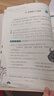 一本小學(xué)生小古文三年級 2026版小學(xué)生同步教材必背古詩(shī)詞文言文閱讀理解真題課內外積累拓展訓練 曬單實(shí)拍圖