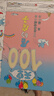 【新華正版】100層的房子繪本系列全套6冊  縱開(kāi)式本精裝硬殼一百層的房子地下海底天空森林沼澤漫畫(huà)書(shū) 巖井俊雄著(zhù)3-4-6-8歲兒童 【精裝全6冊】 曬單實(shí)拍圖