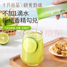 十月結晶研食媽咪冷榨小青檸汁沖泡檸檬水解暑冷泡夏天沖劑果蔬汁飲料 252g 1盒 曬單實(shí)拍圖