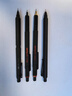 紅環(huán)（rotring） 德國800系列可伸縮自動(dòng)鉛筆 0.5mm 黑色 專(zhuān)業(yè)繪圖 黑桶 0.5 毫米 曬單實(shí)拍圖