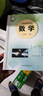 【新華書(shū)店正版】適用2025新版冀教版初中數學(xué)七年級下冊數學(xué)書(shū)教材課本 義務(wù)教育教科書(shū) 河北教育出版社 數學(xué)7年級下期 數學(xué)七下 七年級下冊數學(xué)【冀教版】 曬單實(shí)拍圖