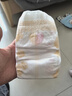 貝因美愛(ài)加山茶真蠶絲紙尿褲S46片（4-8kg）嬰兒尿不濕夏季超薄透氣瞬吸 曬單實(shí)拍圖