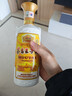 茅臺 珍品王子 2020年 醬香型白酒 53度 500ml 單瓶裝 收藏酒/陳年老酒 禮贈宴請收藏【名酒鑒真】 曬單實(shí)拍圖
