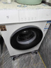 JCZS德國品牌洗衣機底座架子通用型全自動(dòng)可移動(dòng)萬(wàn)向輪增高防震腳墊冰箱墊 迷你特惠款 曬單實(shí)拍圖