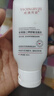 雅清芙姿舒敏潔面乳改善敏感肌干燥緊繃溫和凈澈舒緩洗面奶學(xué)生可日常使用 60ml(旅行裝) 曬單實(shí)拍圖