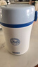 膳魔師（THERMOS）飯盒真空不銹鋼便當盒保溫飯盒多層便攜式大容量保溫桶TCBC/TCBG TCBC海洋藍附杯包餐具三層 曬單實(shí)拍圖
