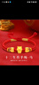 中國黃金（CHINA GOLD）黃金手鏈女足金本命年生肖手繩蛇年七夕情人節生日禮物送女友老婆 十二生肖手繩-馬 約0.5g 曬單實(shí)拍圖