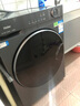 海爾（Haier）【25年9月新品 超越4.0系列58E】11公斤滾筒洗衣機全自動(dòng)大容量 537mm超薄機身AI八維減震 超薄+八維減震+羽絨毛毯羊毛洗+1.2洗凈比 單洗 曬單實(shí)拍圖
