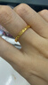 中國黃金（CHINA GOLD）黃金戒指足金碎碎冰戒指女款本命年跨年禮物送女生女元旦節禮物 圈號11/約2.4g 曬單實(shí)拍圖