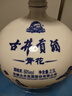 古井貢酒 懷舊版禮盒裝  濃香型白酒 精選送禮 50度 500mL 2瓶 曬單實(shí)拍圖