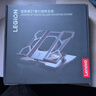 聯(lián)想（Lenovo）拯救者筆記本支架雪刃Z7電腦支架旋轉適用Apple華為小米小新來(lái)酷斗戰者拯救者y7000p/r9000p 曬單實(shí)拍圖