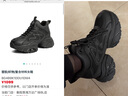 百麗（Belle）增高厚底高幫老爹鞋女商場(chǎng)款百搭板鞋B9K1DDM4 黑色-單里 38 (240mm) 曬單實(shí)拍圖