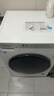 海爾10kg全自動(dòng)滾筒洗衣機大容量超薄洗衣機洗烘一體機一級能效節能除菌螨Leader 以舊換新國家補貼20% 【冰雪白】洗烘+1.1高洗凈比+蒸汽除菌+六維減震 曬單實(shí)拍圖