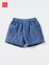 優(yōu)衣庫嬰幼兒寶寶牛仔松緊短褲休閑運動(dòng)褲水洗產(chǎn)品473615 65 寶藍色 100 曬單實(shí)拍圖