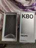 小米 REDMI K80 國家補貼 第三代驍龍 8 6550mAh大電池 澎湃OS 汐月藍 12GB+512GB 紅米5G手機 曬單實(shí)拍圖