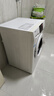 京東家政清洗 滾筒洗衣機(單筒無(wú)烘干)全拆洗 家電清洗上門(mén)服務(wù) 曬單實(shí)拍圖