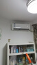 【空調加氟一口價(jià)】上門(mén)加氟雪種服務(wù) 掛機柜機中央空1-3P不分變頻/定頻不限品牌格力海爾美的小米 掛機加氟1-3P（一口價(jià)） 曬單實(shí)拍圖