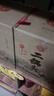 牛欄山二鍋頭白酒 珍品十五 清香型禮盒裝 酒廠(chǎng)直供 純糧口糧酒節日送禮 45%vol 400mL 6瓶 曬單實(shí)拍圖