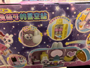 奇妙萌可玩具閃耀流星兔兔萌可的星空站超多配件過(guò)家家套裝小女孩新年禮物 曬單實(shí)拍圖