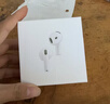 Apple蘋(píng)果AirPods 4代主動(dòng)降噪USB-C充電airpods4無(wú)線(xiàn)藍牙蘋(píng)果耳機 airpods 4代 主動(dòng)降噪 公開(kāi)版標配【下單即贈耳機保護套】 曬單實(shí)拍圖