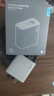 CUKTECH酷態(tài)科65W氮化鎵充電器套裝兼容40W 適用小米/蘋(píng)果17pd多口Type-C快充頭華為Mate70手機筆記本電腦 曬單實(shí)拍圖