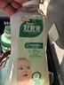 好爸爸天然低敏親膚洗衣液 8斤 持久留香 嬰孕兒童洗衣可用 清新花香 曬單實(shí)拍圖