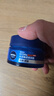 妮維雅（NIVEA）男士【深層滋潤】補水保濕水活深潤霜50g*2清爽潤膚面 新年禮物 曬單實(shí)拍圖