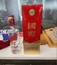 瀘州老窖國窖1573【喜酒】52度 500mL濃香型白酒自飲佳釀高端白酒年貨節酒 52度 500mL 1瓶 國窖1573 曬單實(shí)拍圖