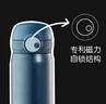 膳魔師（THERMOS）智能保溫杯470ml男女士高檔水杯子跨年元旦新年禮物TEEA暗影黑 曬單實(shí)拍圖