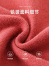 紅豆（Hodo）中年媽媽冬裝加絨毛衣女2025新款針織衫中老年人半高領(lǐng)打底衫上衣 曬單實(shí)拍圖