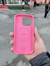 倍思【液態(tài)硅膠】適用iphone15pro手機殼蘋(píng)果15Pro柔性液態(tài)殼MagSafe磁吸充電防摔防磨超薄保護套 曬單實(shí)拍圖