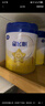 飛鶴星飛帆 嬰幼兒配方奶粉3段(1-3歲) 700g*6 專(zhuān)利OPO 育兒補貼 曬單實(shí)拍圖