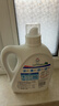 威露士清可新洗衣液松木香18.5斤（3L瓶+2.25L+2L袋x2）除菌除螨除霉味 曬單實(shí)拍圖