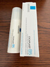 理膚泉（LA ROCHE-POSAY）B5繃帶霜修復屏障舒緩泛紅印痕補水保濕面霜護膚品新年禮物 B5繃帶霜40ml 曬單實(shí)拍圖