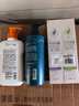 完美去屑止癢薈新控油凈屑洗發(fā)露完美護發(fā)素專(zhuān)賣(mài)店正品 新款 薈新控油凈屑洗發(fā)露 曬單實(shí)拍圖