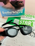 光粒SollaWave智能AI音頻泳鏡防霧近視音樂(lè )男女游泳眼鏡銀色鍍膜款 曬單實(shí)拍圖