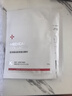 伊膚泉（EVE CHARM）角質(zhì)修護保濕霜補水鎖水緩解敏感肌微針激光修紅科修屏障面霜溫和 【買(mǎi)1送1】 科修屏障霜 50g 贈面膜5片 曬單實(shí)拍圖