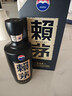 賴(lài)茅 傳承藍 醬香型白酒 53度 500ml 單瓶裝（新老包裝隨機發(fā)貨） 曬單實(shí)拍圖