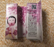 愛(ài)茉莉韓國OURA馬油唇膏變色口紅保濕滋潤不掉色淡化唇紋唇油孕婦可用 01號粉色 曬單實(shí)拍圖