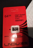 LNDU64GB TF（MicroSD）C10 行車(chē)記錄儀專(zhuān)用內存卡可循環(huán)覆蓋存儲卡 曬單實(shí)拍圖