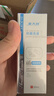 愛(ài)可欣（Acasin）愛(ài)杰特抑菌洗液銀離子傷口噴劑皮膚抑菌滅菌消毒清創(chuàng  )制劑30ml 曬單實(shí)拍圖