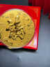 中國珠寶福字大餅黃金1g金鈔足金投資金片2026本命新年馬年禮物送女友老婆 足金百福大餅+平安喜樂(lè )禮盒 金重約1g 曬單實(shí)拍圖