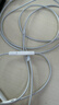 Apple/蘋(píng)果 EarPods USB-C有線(xiàn)耳機 type-c有線(xiàn)耳機蘋(píng)果耳機 蘋(píng)果17有線(xiàn)耳機筆記本耳機游戲音樂(lè ) 曬單實(shí)拍圖