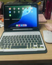 索盈蘋(píng)果ipad air7/6鍵盤(pán)保護殼套一體11/10.9英寸M3/2妙控鍵盤(pán)鼠標套裝2025/24款平板支架外接藍牙 曬單實(shí)拍圖