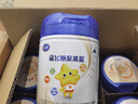 飛鶴星飛帆聚高星4段兒童配方奶粉（3-14歲）800克g CBP高鈣 乳鐵蛋白 800g*6罐【送400g*2盒】 曬單實(shí)拍圖