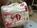 好奇（Huggies）皇家御褲紙尿褲 小龍褲 嬰兒尿不濕【多倉直發(fā)】 新老包裝隨機發(fā) L38片【9-14kg】 曬單實(shí)拍圖
