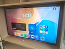 華為智慧屏 MateTV 75英寸 旗艦手機級性能 靈犀創(chuàng  )新交互 超高清液晶 會(huì )議平板電視機 HD75EDIH 曬單實(shí)拍圖